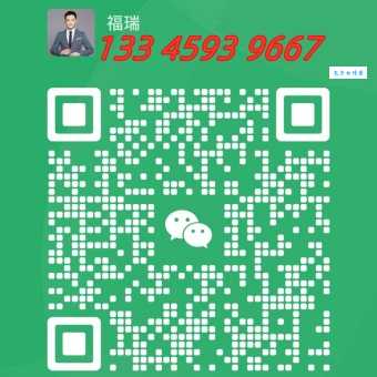 微信图片_20250618093854.jpg