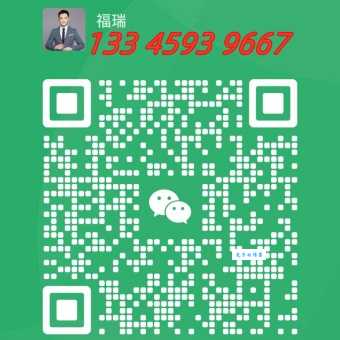 微信图片_20250618093854.jpg