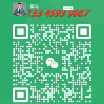 微信图片_20250618093854.jpg