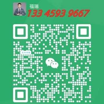 微信图片_20250618093854.jpg