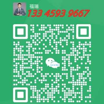 微信图片_20250618093854.jpg