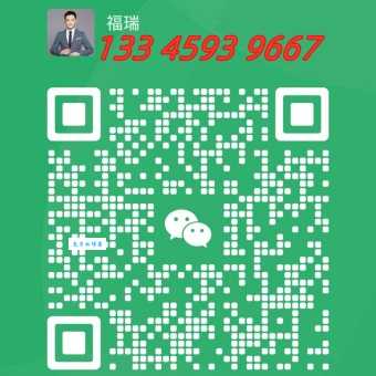 微信图片_20250618093854.jpg