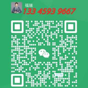微信图片_20250618093854.jpg