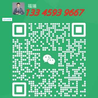 微信图片_20250618093854.jpg