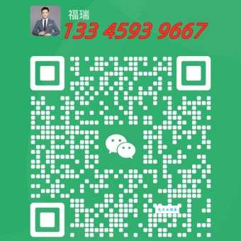 微信图片_20250618093854.jpg