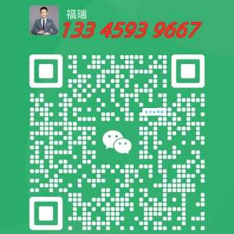 微信图片_20250618093854.jpg