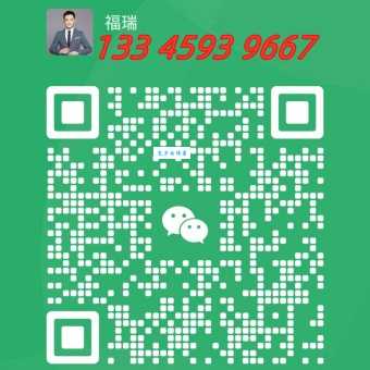 微信图片_20250618093854.jpg