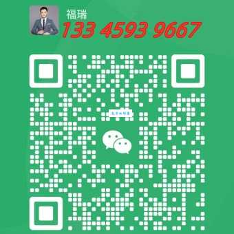 微信图片_20250618093854.jpg