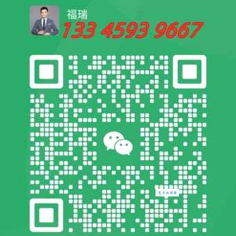 微信图片_20250618093854.jpg