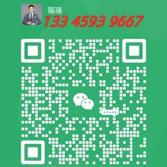 微信图片_20250618093854.jpg