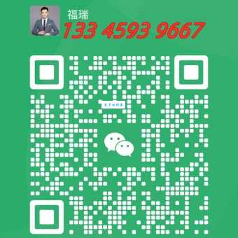 微信图片_20250618093854.jpg