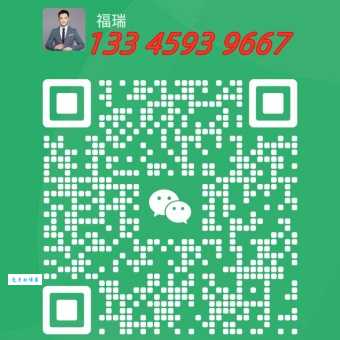 微信图片_20250618093854.jpg