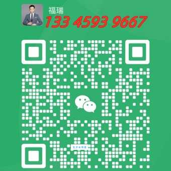 微信图片_20250618093854.jpg