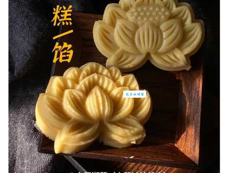 莲蓉是什么？莲蓉的制作方法和营养价值详解