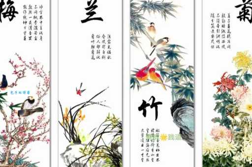 花中君子是什么花？梅花兰竹菊哪个更符合？