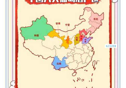 红提产地分布图：中国各地红提种植基地一览