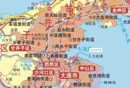 大连是哪个省份管辖？轻松了解大连的行政区域划分