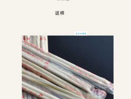 你想知道一次性筷子的发明者吗？历史与现状全解析