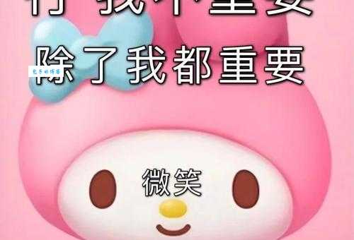 网络热词“完了芭比Q了”究竟是什么意思？