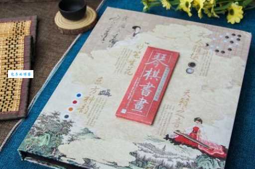 雅人四好指的是什么？琴棋书画的文化内涵详解