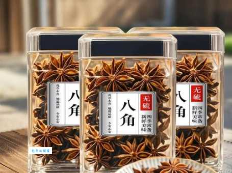 炖肉香料八角，它究竟长在树上还是地上？