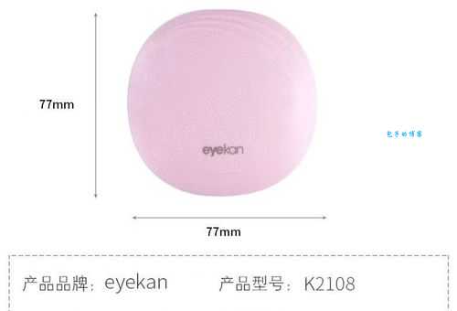 美瞳盒不仅仅是装美瞳这么简单