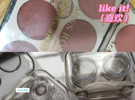 美瞳盒不仅仅是装美瞳这么简单