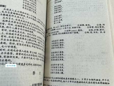 简单了解四书五经分别是什么？中国传统文化必读经典