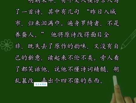 青黄不接是什么意思？揭秘成语背后的含义