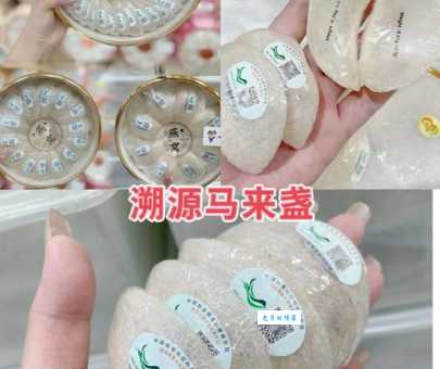 这道芙蓉肉到底属于哪个地方的菜系？一文解答