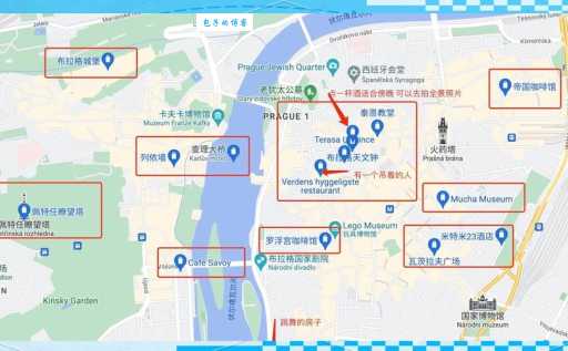 寻找布拉格广场？这份地图告诉你它在哪个位置