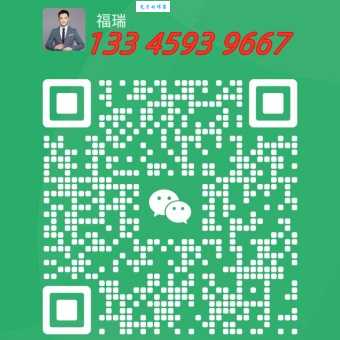 微信图片_20250618093854.jpg