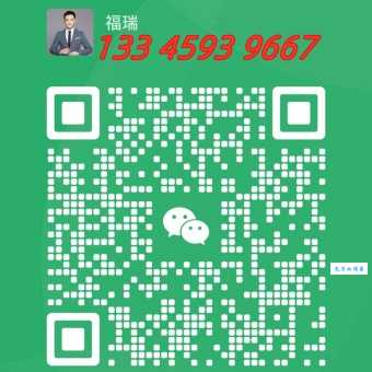 微信图片_20250618093854.jpg