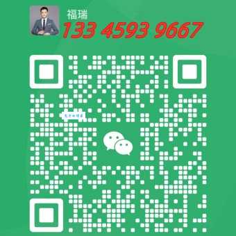 微信图片_20250618093854.jpg