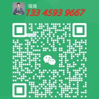 微信图片_20250618093854.jpg