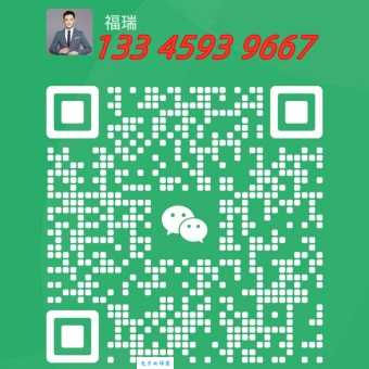 微信图片_20250618093854.jpg