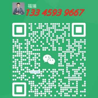 微信图片_20250618093854.jpg