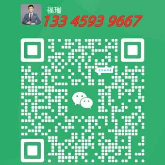 微信图片_20250618093854.jpg