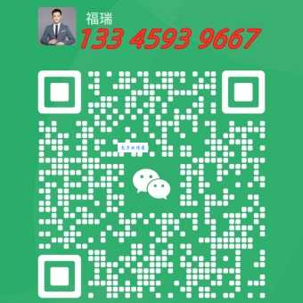 微信图片_20250618093854.jpg