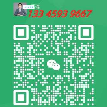 微信图片_20250618093854.jpg