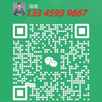 微信图片_20250618093854.jpg