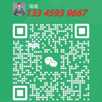 微信图片_20250618093854.jpg