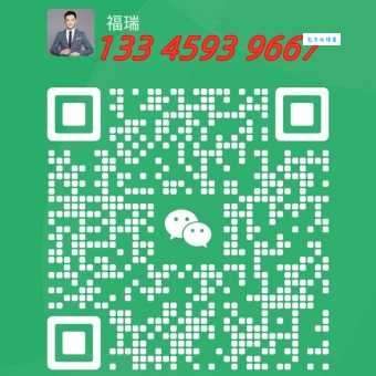 微信图片_20250618093854.jpg