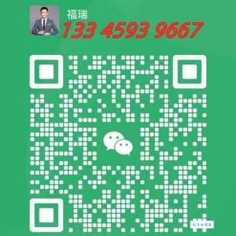 微信图片_20250618093854.jpg