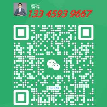 微信图片_20250618093854.jpg