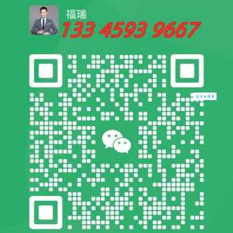 微信图片_20250618093854.jpg