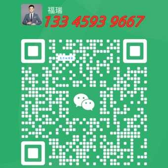 微信图片_20250618093854.jpg