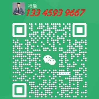 微信图片_20250618093854.jpg
