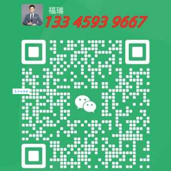 微信图片_20250618093854.jpg