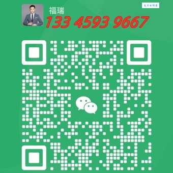 微信图片_20250618093854.jpg